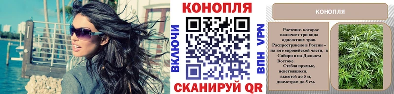 Как найти наркотики Весьегонск Гашиш  Кокаин  МЕФ  МАРИХУАНА 