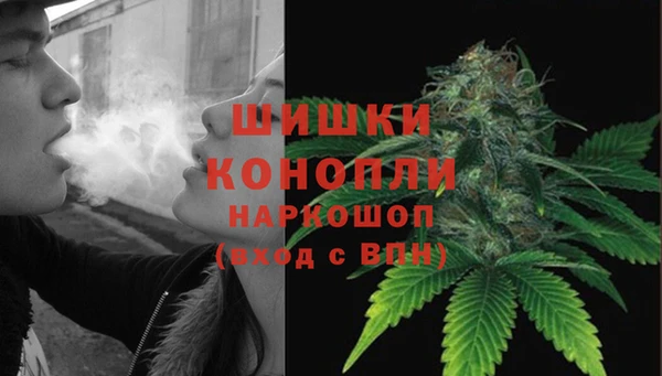 кокаин VHQ Беломорск