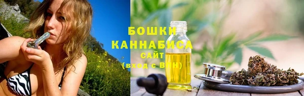 мяу мяу кристалл Лихославль