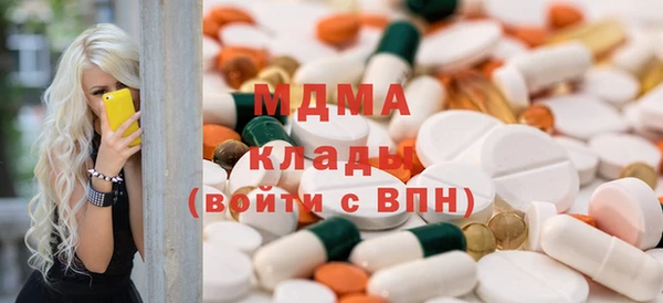 2c-b Белоозёрский