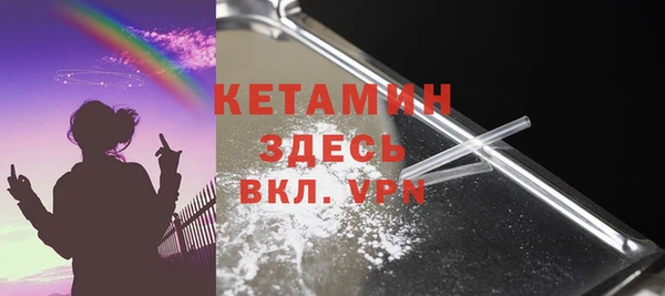 МДМА Магас