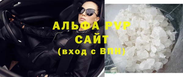 MESCALINE Липки