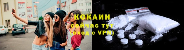 MESCALINE Липки