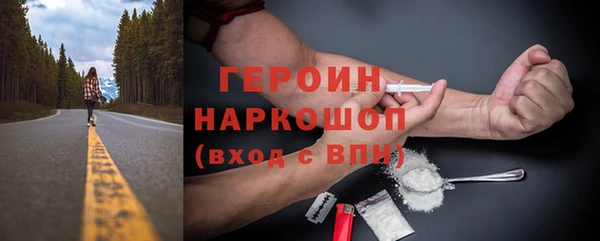 MESCALINE Липки