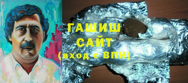 крисы Баксан