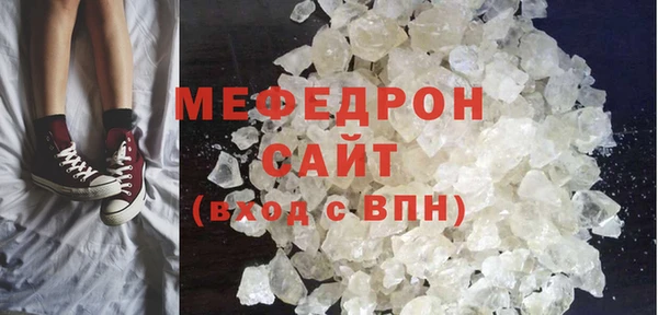 2c-b Белоозёрский