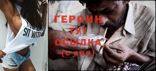 2c-b Белоозёрский