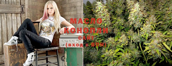 кристаллы Балабаново