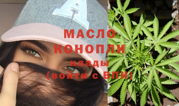 марки lsd Лиски